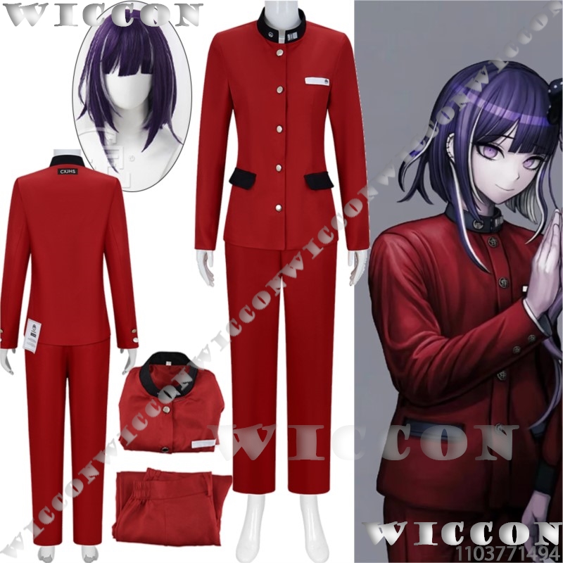 Party Games Kit - Tsukumo ima cem jogo cosplay linha