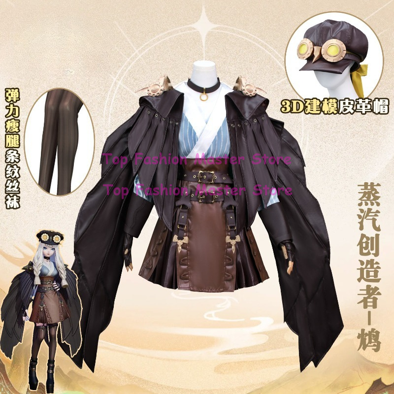 Party Games Steam Free - Fantasia de Cosplay de Chin, Criador
