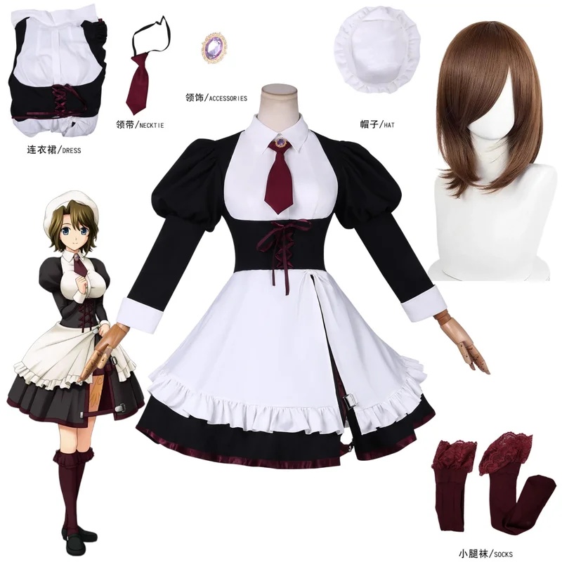d'4,v;6 /8'、Umineko: When They - Party Games Youtube avaliação e preço