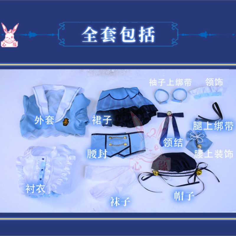 Youtuber vtuber nijisanji vliv - Party Games Youtube avaliação e preço