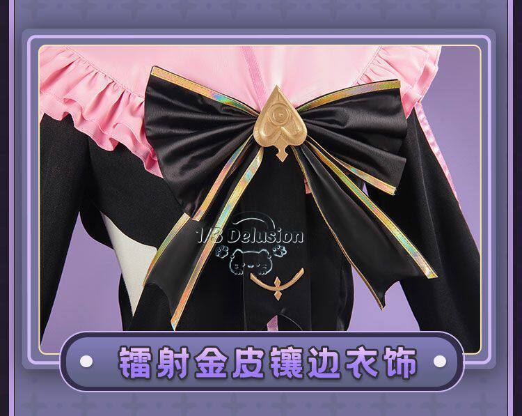 Arcaea Tairitsu Initial Confli - Party Games Kit avaliação e preço