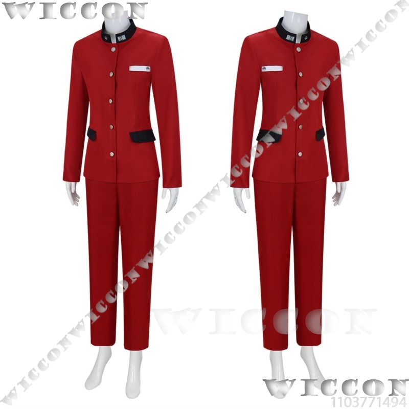 Tsukumo ima cem jogo cosplay l - Party Games Kit avaliação e preço