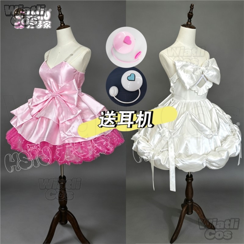 Anime ALIEN STAGE, fantasia de - Zombie Party Games For Adults avaliação e preço
