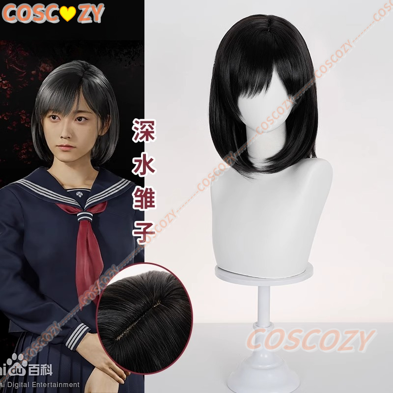 Jogo hinako shimizu peruca cos - Party Games Youtube avaliação e preço