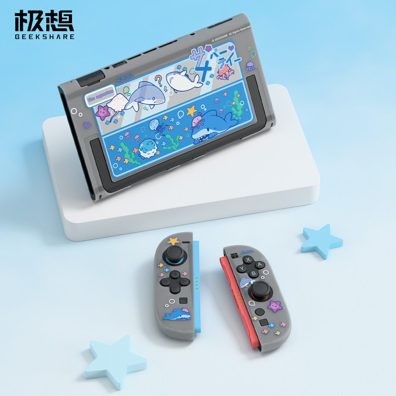 Capa Protetora Geekshare Switc - Party Games Switch 2 avaliação e preço