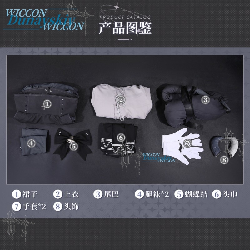 Fan Xun Er Conjunto Completo d - Party Games Steam Free avaliação e preço