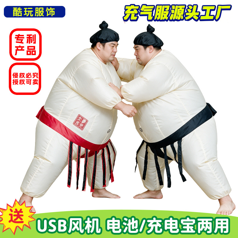 Fantasia Inflável de Sumo para - Party Games Quiz avaliação e preço
