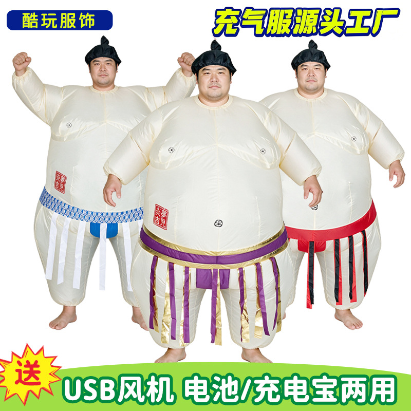 Fantasia Inflável de Sumo para - Party Games Quiz avaliação e preço