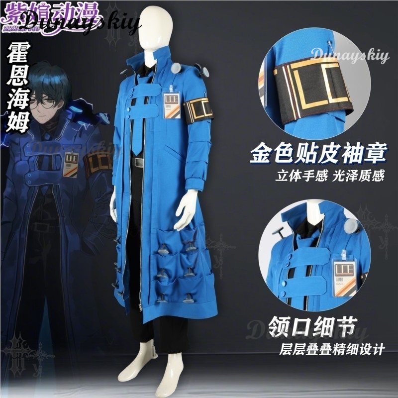 Fantasia de Cosplay Personaliz - Party Games Company avaliação e preço